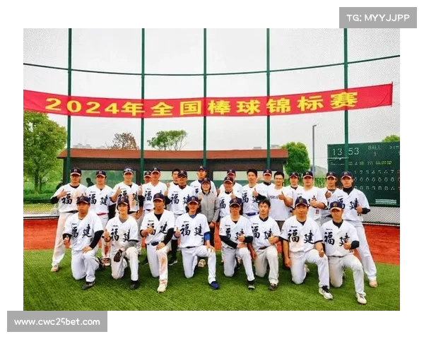 福州外语外贸学院获授省级橄榄球两岸融合训练基地 推动两岸体育交流与合作 福州外语外贸学院获授省级橄榄球两岸融合训练基地 推动两岸体育交流与合作