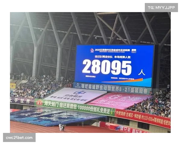 荷甲联赛球迷文化浓厚，主场氛围成为比赛重要组成部分